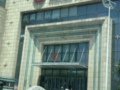 -万达广场(济南魏家庄店)