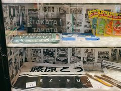 -藤原肠粉店