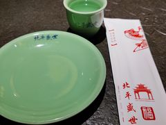 -北平盛世·新京菜·北京烤鸭(劲松·双井店)