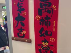 -DQ·蛋糕·冰淇淋(阜盛道店)