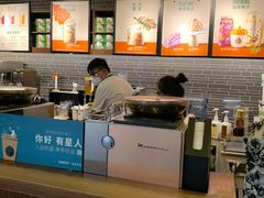 -星巴克(北京南站第二店)
