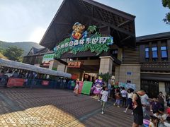 -苏州乐园森林水世界