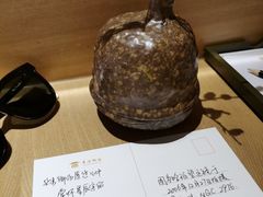 -西安华清御汤酒店