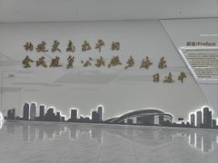 -南京奥林匹克体育中心