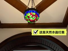 -青岛德国总督楼旧址博物馆