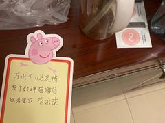 -大同王府至尊酒店(大同古城店)