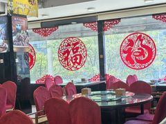 -芦月轩羊蝎子(北蜂窝店)