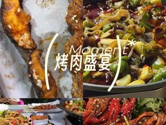 -海盗船. 龙虾烧烤. 酒馆