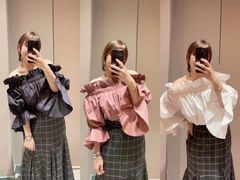 -伊势丹(现代城店)