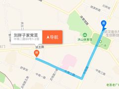 -刘胖子家常菜·蹄花焖藕(中南店)