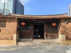 -晋江五店市传统文化旅游区