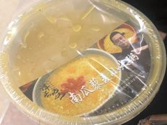-711便利店(第二儿童医院店)