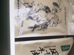 -锦明酸奶店新疆特产(斯大林西路四巷店)