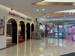 -红星美凯龙(东北全球家居1号店)