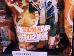-嗨特购HitGoo(西站食宝街店)