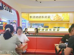 -米村拌饭(活力城店)
