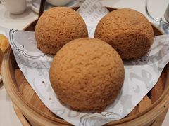 酥皮山楂叉烧包-蔡澜点心·粤菜(月星环球港店)