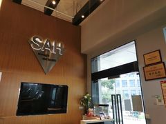 -SAH健身私教工作室(紫东店)