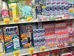 -国际通