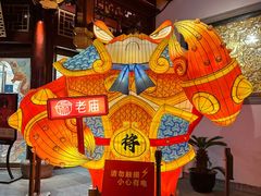 -豫园