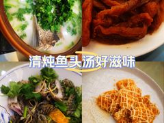 -千岛湖鱼味馆(十字街总店)