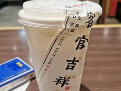 -和府捞面·大师店(上海漕宝路日月光店)