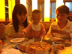 iphone_upload_pic-尊宝比萨(广州塔店)