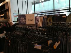 -H&M(鹏欣水游城店)