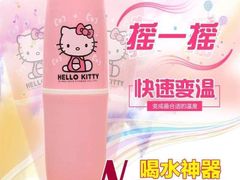 -万达影城(保定万博广场激光IMAX店)