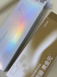 -贵阳美莱医疗美容整形医院