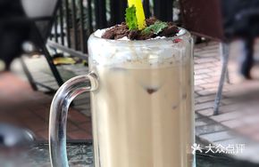 Signature Plant Pot Milk Tea