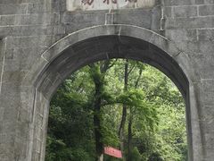 -南岳衡山风景名胜区