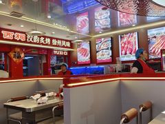 -遇西祠·海鲜烧烤(总店)