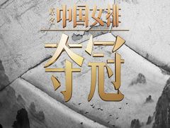-深影国际影城(学院南路店CGS中国巨幕店)