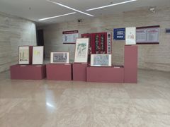 -乐山市博物馆