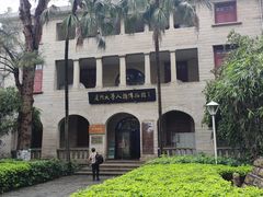 -厦门大学(思明校区)