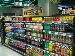 -盒马鲜生(大成店)