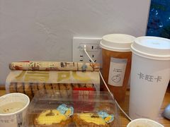 -卡旺卡(合肥黉街店)