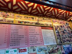 -一乐烧鹅(中环店)