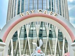 -深圳湾万象城(南山店)