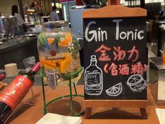 -长沙君悦酒店·自助餐厅咖啡厅