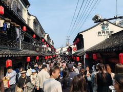 -葑门横街