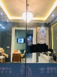 -菩羽·专业美胸·连锁养护中心