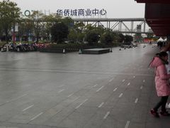 -新田360广场(上海华侨城店)