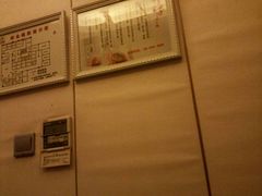 -华夏良子·足道SPA艾灸(三里屯店)