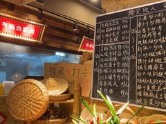 -蛮佬拾·乡里土菜馆(河西王府井店)