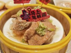 -香云轩·顺德菜(香云纱园林酒店店)