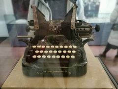 -南京中国近代史遗址博物馆(南京总统府)