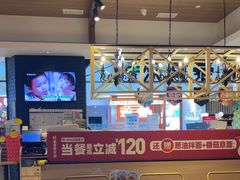 -豪客来牛排(成都锦江大融城店)
