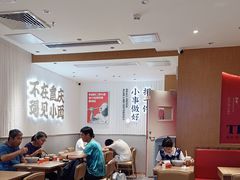 -遇见小面(深圳中心书城店)